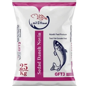 Rainbow trout feed G3