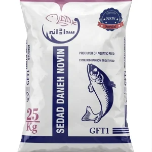 Rainbow trout feed G1 Special