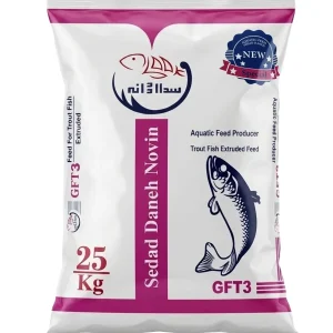 Rainbow trout feed G3 Special